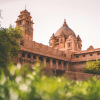 Jodhpur